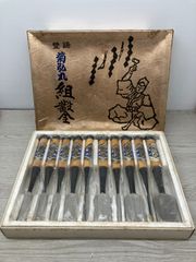 美品】天山龍 鑿 ノミ 5本組 セット 木箱入り 大工道具 - メルカリ