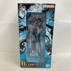 2026年最新】一番くじ 劇場版 呪術廻戦 0の人気アイテム - メルカリ