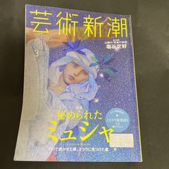 【中古】 まる覚え行政書士試験に出る重要論点200　2016年版 まる覚え 行政書士 2016年版 試験に出る重要論点 200 浜野秀雄[著