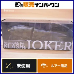 2026年最新】drt ジョーカー ツチノコの人気アイテム - メルカリ