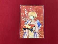 カードキャプターさくら　木之本桜　クロウカード編　原作　カード
