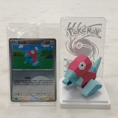 海外正規品 ポケモンカード&フィギュア151 ポリゴン - メルカリ