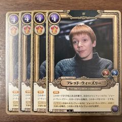 MMM-ジョーキング トリプルマックスジョーキング 23EX2 SR 17/112 4枚