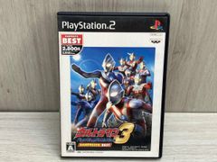 ウルトラ闘魂伝説 バンプレスト アーケード 基板 説明書付き - メルカリ