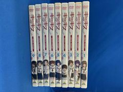 DVD キミの声に恋してる 全16巻 全巻セット 完結 中国ドラマ - メルカリ