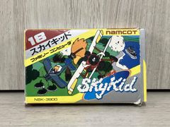 スカイキッド SKY Kid ファミリーコンピュータ ナムコ namcot スカイキッド SKY Kid ファミリーコンピュータ ナムコ namcot - メルカリ