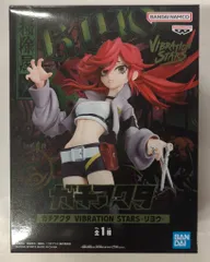 2026年最新】ガチアクタ VIBRATION STARS リヨウの人気アイテム - メルカリ