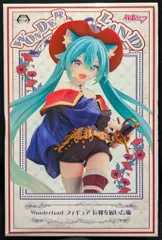 タイトー Wonderland フィギュア VOCALOID 初音ミク 長靴を履いた猫