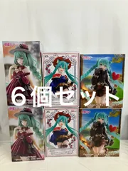 未開封 初音ミク Fashion Outdoor フィギュア 他 3種６個セット LF5168 f107