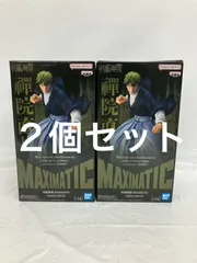 呪術廻戦 フィギュアまとめ売り40個セット 劇場版 呪術廻戦 0』コレクションフィギュアがBOX販売にてキャラアニで