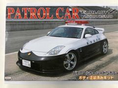 イチコーのニッサン Fairlady Z パトロールカー 全長 約47㎝ - メルカリ