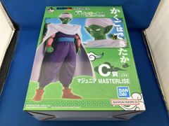C상 마주니어 MASTERLISE 이치 반 쿠지 드래곤 볼 EX 격투!! 천하 이치 무도회 드래곤 볼