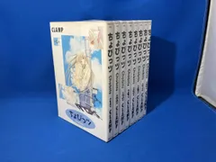 2026年最新】ちょびっツ 8巻の人気アイテム - メルカリ