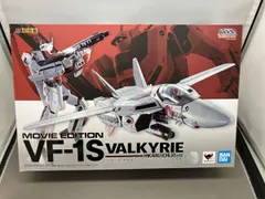 2026年最新】dx超合金 劇場版vf-1s 一条輝の人気アイテム - メルカリ
