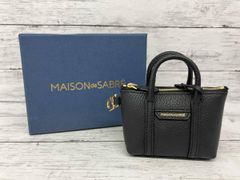未使用級】MAISON de SABRÉ フルーツチャーム キーホルダー 林檎