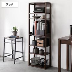 白井産業 厚い棚板が力強く存在感を放つ高さTLF-2050BR トルフラット