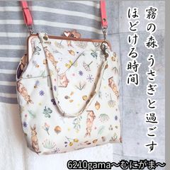 手づくり)