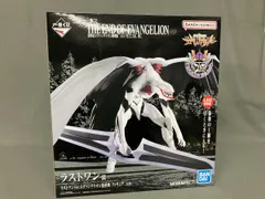 未開封品 ラストワン賞 エヴァンゲリオン量産機 ラストワンver. 一番くじ 新世紀エヴァンゲリオン劇場版 Air/まごころを、君に