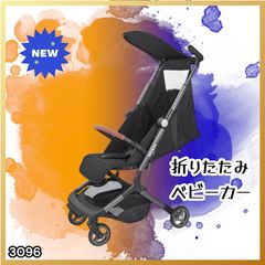 せ*こ様 新品】BTYJLEBE ベビーカー AB型 両対面式 ハイシート 4輪