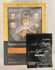 MAXFACTORY figma けものフレンズ サーバル 特典付 362