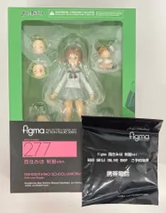 MAXFACTORY figma ガールズ&パンツァー 西住みほ 制服ver 特典付 277