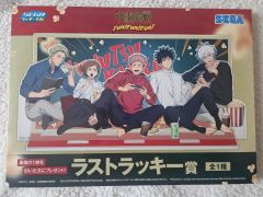 SEVENTEEN 一番くじ ラストワン賞 A賞 クリアポスター 2枚セット