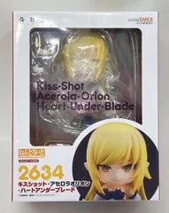 グッドスマイルカンパニー ねんどろいど キスショット・アセロラオリオン・ハートアンダーブレード 2634