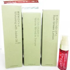 未使用同様 SUNaturals 3点セット+おまけミニオイル サングリーンローション（化粧水）120ml ムーンリンクルセラム （夜用美容液）60ml 薬用ホワイトニングオイル（薬用美白オイル）80ml 日005-0507-55のサムネイル