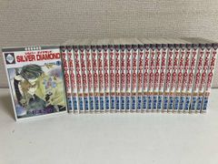 Silver Diamond シルバーダイヤモンド ⚫︎1-27巻＋外伝⚫︎杉浦志保