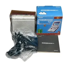 ゲームボーイアドバンスsp 本体 ファミコンカラー 箱説あり