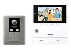 【中古】 パナソニック テレビドアホン モニター親機 カメラ玄関子機(標準タイプ)セット VL-SZ50KFのサムネイル