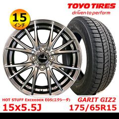 ワーク エモーション 185.60 R15 2019年43週 グッドイヤー - メルカリ