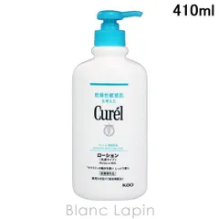 花王 キュレル KAO CUREL ローション （ボディローション） 410ml ボディローション・ミルク [321107]のサムネイル