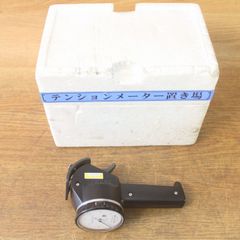 トシマクマヤコン 六角形穴付き波動プレート - メルカリ