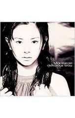 倉木麻衣 delicious way 音楽CD アルバム - メルカリ