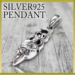 ローラークロスペンダントヘッド SILVER 925製 - メルカリ