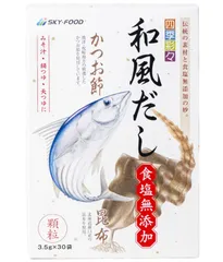 四季彩々 和風だし 食塩無添加 (3.5g×30袋入) スカイフード かつおだしの素 送料無料のサムネイル