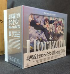 애니메이션 Blu-ray 경계선상의 호라이즌 Blu-rayBOX 특장 한정판
