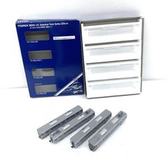 専用出品 トミックス 98243 225系5100系番台 増結セット 4両 鉄道模型 Nゲージ