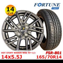 18インチ RAYS Volk Racing CE28 社外 中古 アルミホイール 4本 現品