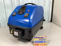 【中古Ａ・美品】 蔵王産業 スチームクリーナー スチーム洗浄機 TOSCA 100 ECO