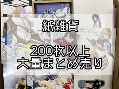 ダイヤのA 原画 クリアファイル 御幸一也 倉持洋一 - メルカリ