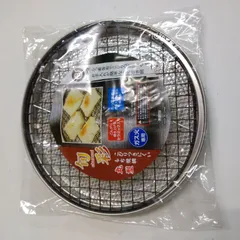 【TAKA101-15】△ BESTCO ベストコ ｢旬彩 ガス火専用 もち焼網 丸型 ｣ セラミック製 LD-305のサムネイル