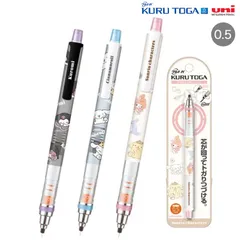 【3柄から選択】カミオジャパン SELECTION KURU TOGA クルトガシャープ 0.5  文具 サンリオのサムネイル