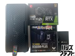 mouse/DAIV A9/64GB/RTX2070super/デスクトップPC - メルカリ