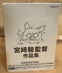 par play様 専用もう出品しました。2本