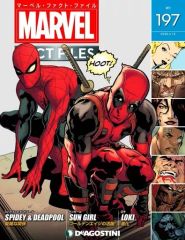 MARVEL AGE OF HEROES カタログ - メルカリ