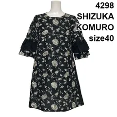 ◇ シズカコムロ 4298SHIZUKA KOMURO 花柄刺繍ワンピース 七分袖 膝丈 Aライン フレア フリル袖 黒 白 40 L 11号 レディース S6E047のサムネイル