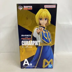 未開封 一番くじ HUNTER×HUNTER A賞 クラピカ MASTERLISE  フィギュア SF5343 c101