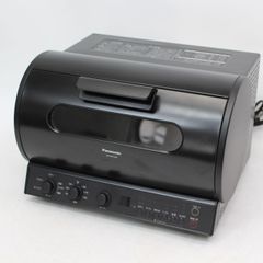 まみみ ドラえもん ジャムボックス The SOUND JAMBOX ジュンプランニング|ドラえもん ジャムボックス|【ハードオフ公式通販